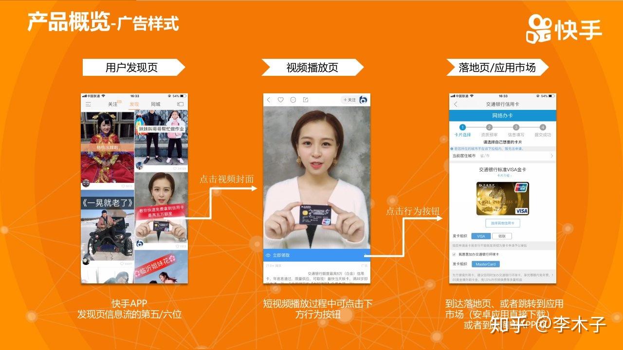 dy点赞秒到账便宜_快手点赞在线自助平台秒刷_微博点赞秒取消会发现