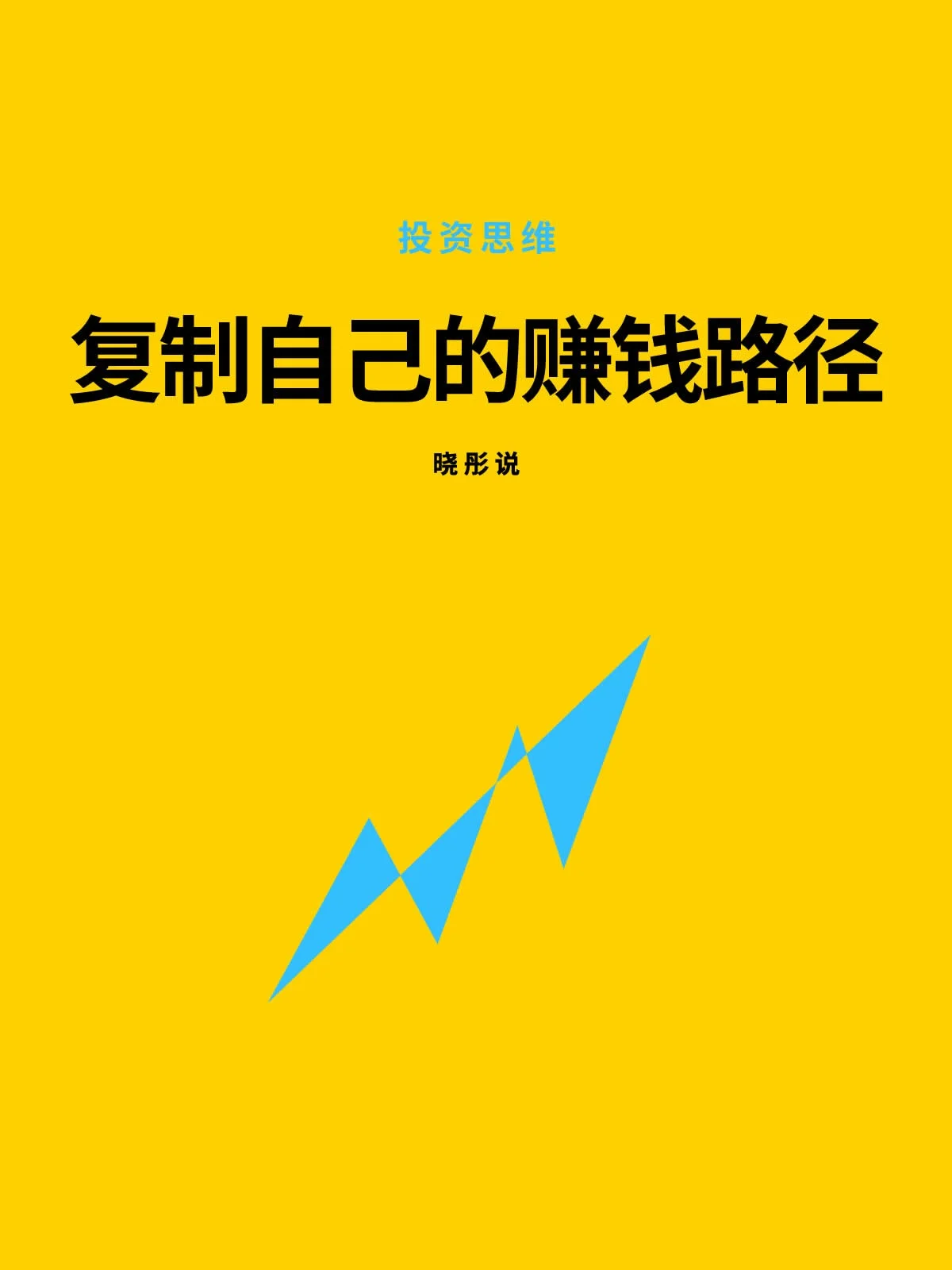 快手买站便宜100个_快手卖货便宜_快手花100块买热门