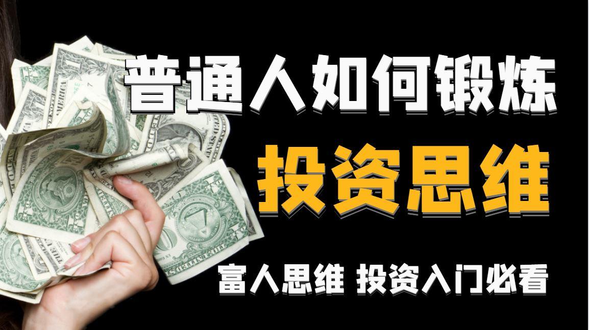 快手卖货便宜_快手买站便宜100个_快手花100块买热门