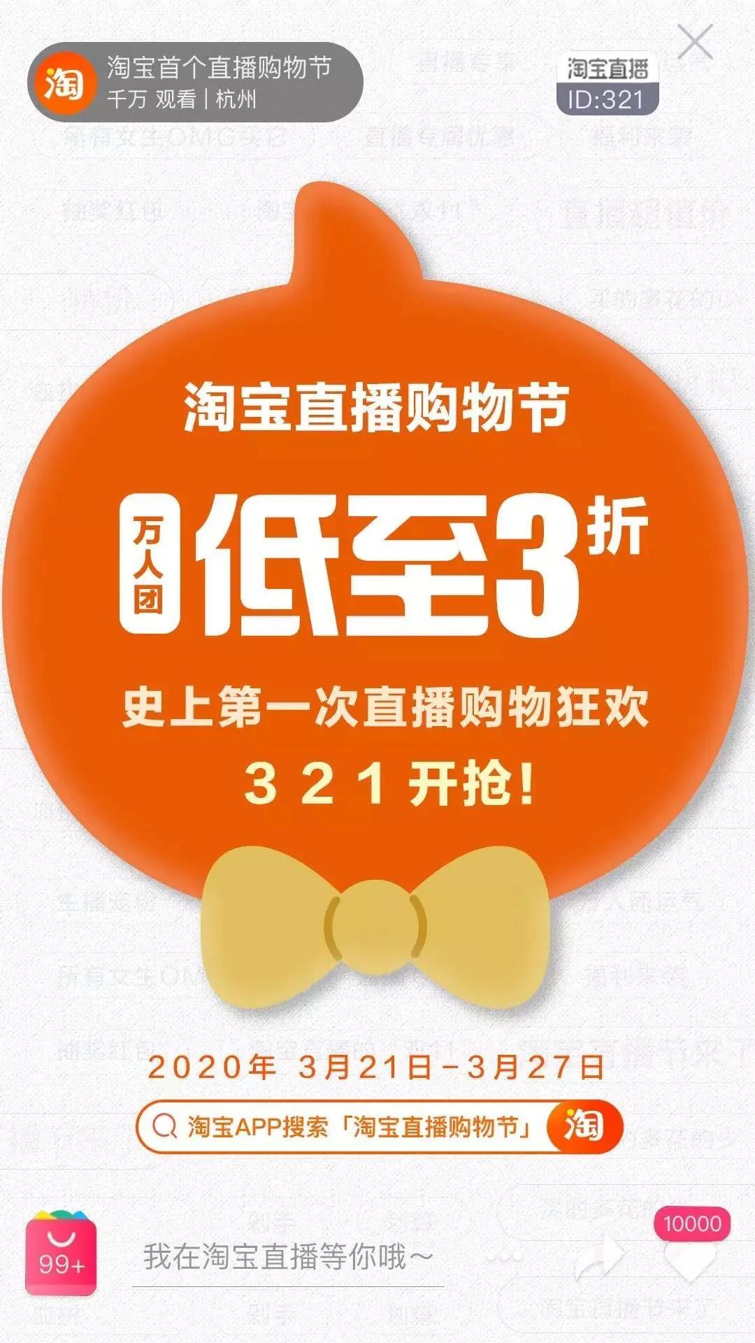 流量快手推广网站有哪些_快手流量推广网站_最好的快手推广推广平台
