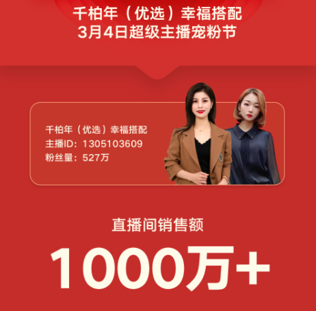 快手买热度链接_快手买热门有用么_快手买热门会影响什么嘛