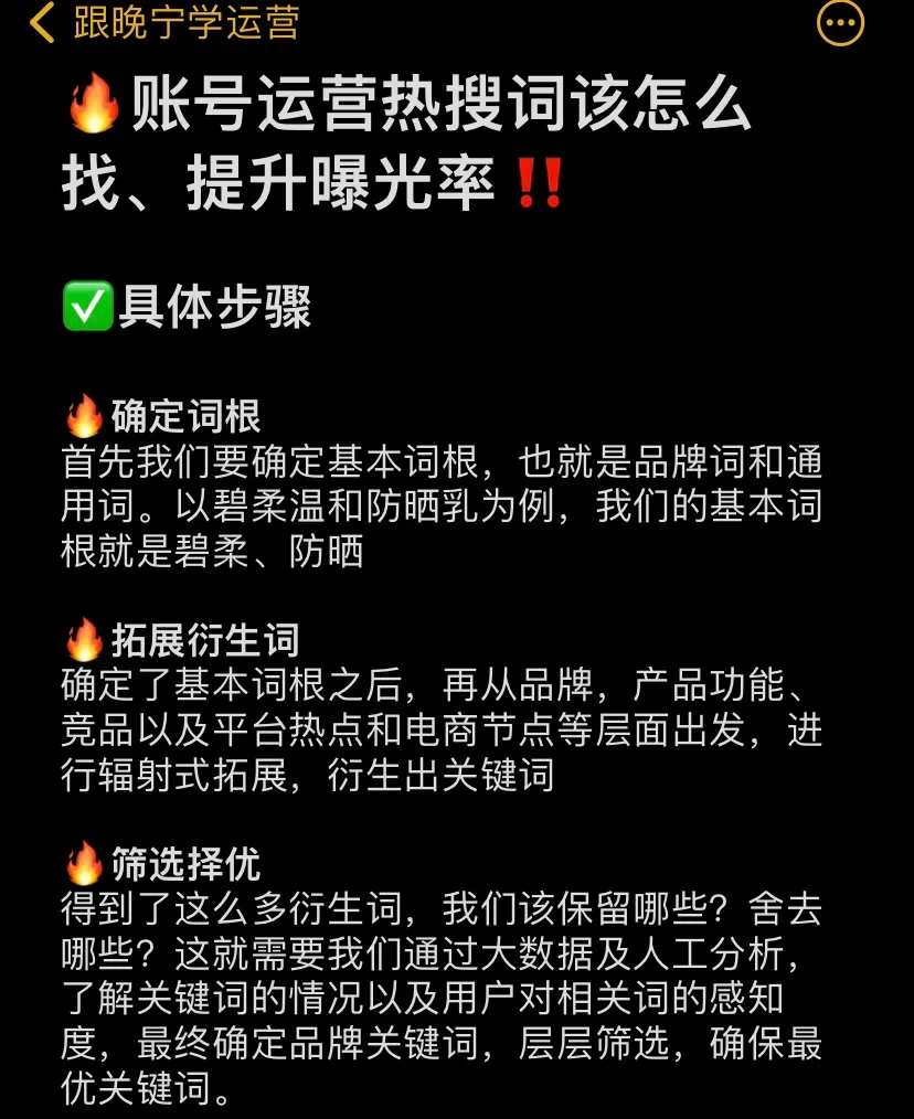 快手流量推广网站_流量快手推广网站是什么_流量快手推广网站有哪些