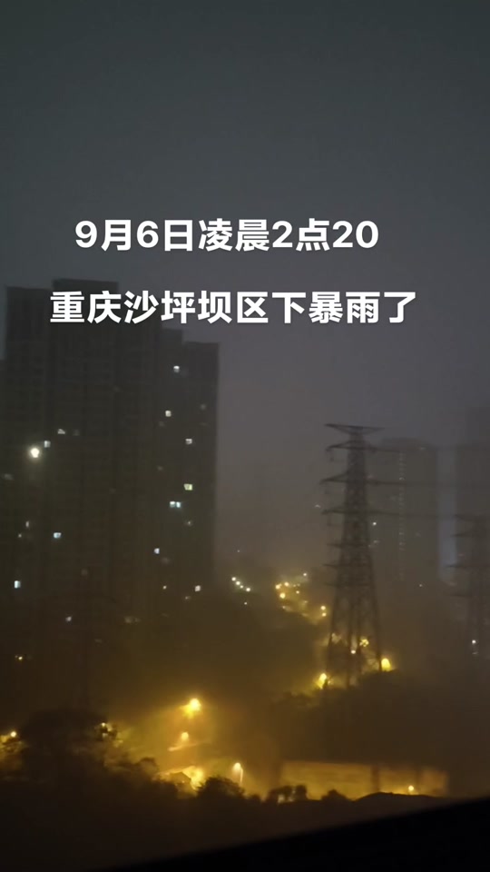 抖音买热度之后会怎样_抖音买热门_抖音买热度链接