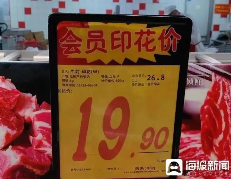 快手买站便宜100个_快手低价_快手卖货便宜