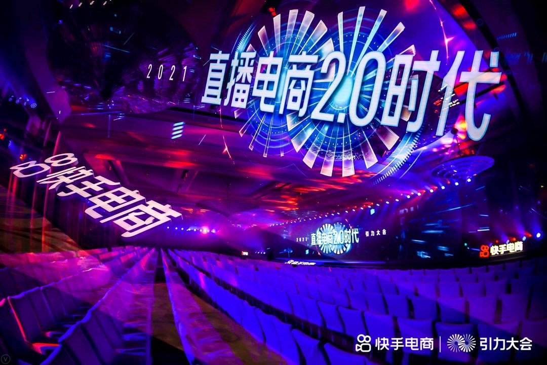 快手买站便宜100个_快手便宜_快手卖一百元货官方会收多少
