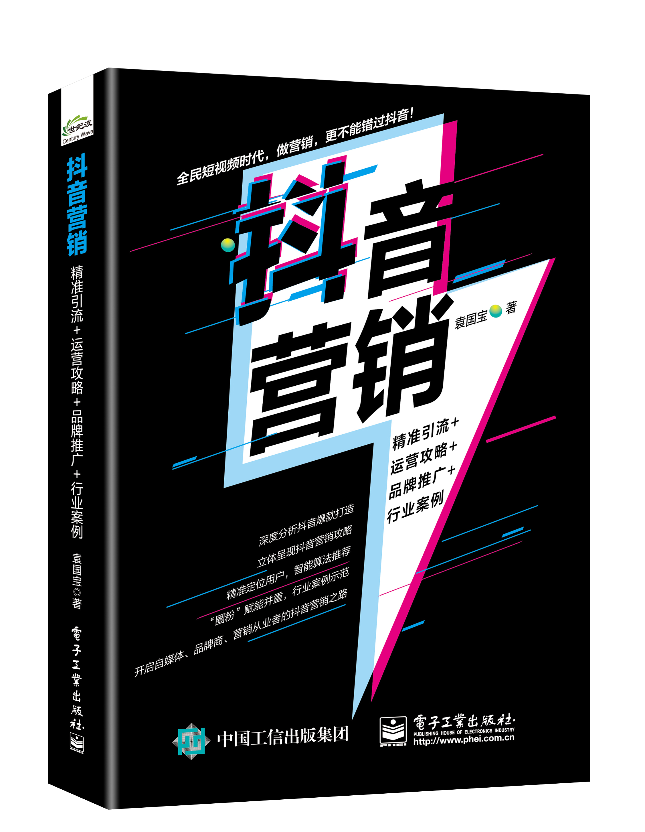 快手低价_快手买站便宜100个_快手卖货便宜