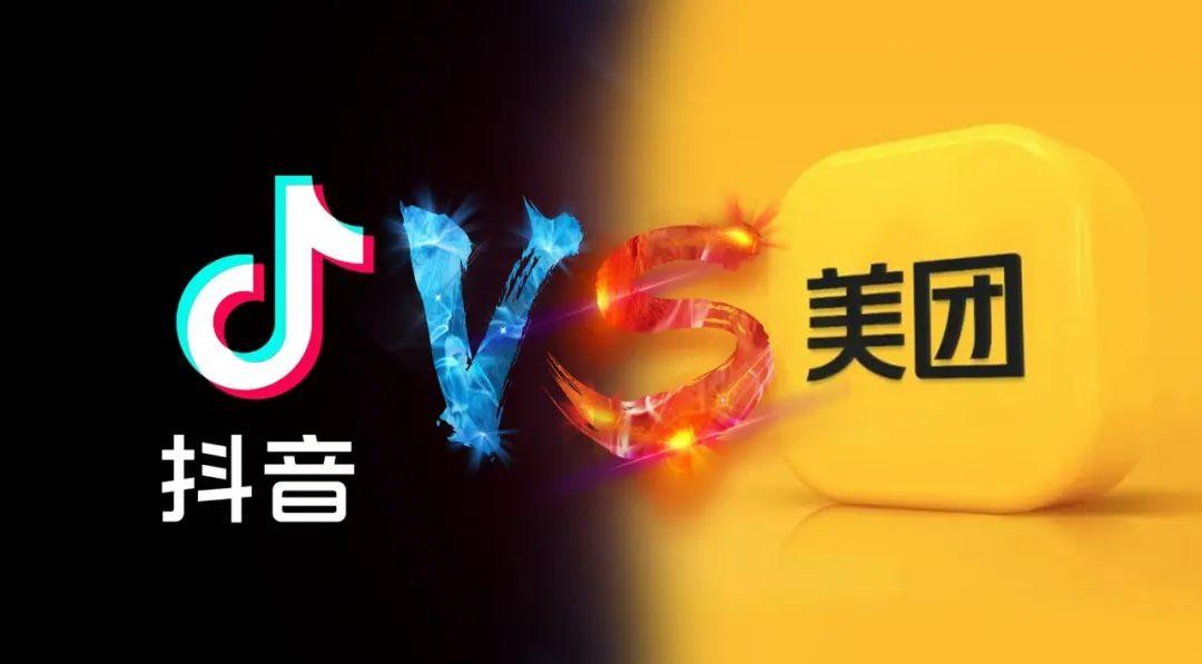 抖+热门怎么买比较好_抖音花钱买热度_抖音买热度链接