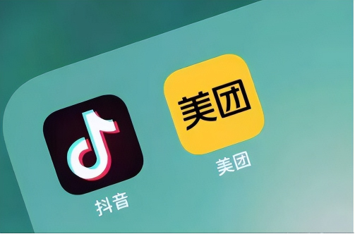 抖音花钱买热度_抖音买热度链接_抖+热门怎么买比较好