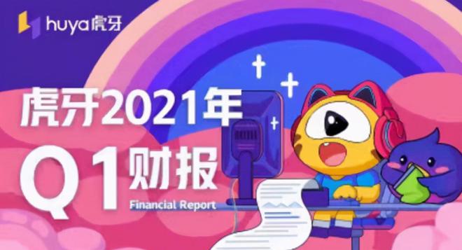 快手1元1万播放量软件_快手播放量软件免费下载_快手播放量软件