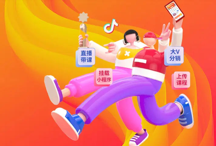 快手1元1万播放量软件_快手播放量软件免费下载_快手播放量软件