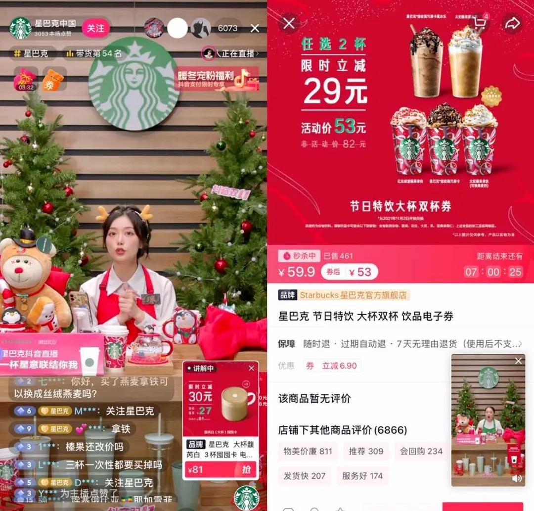 抖音购买热搜_抖音买热度链接_抖音买热门