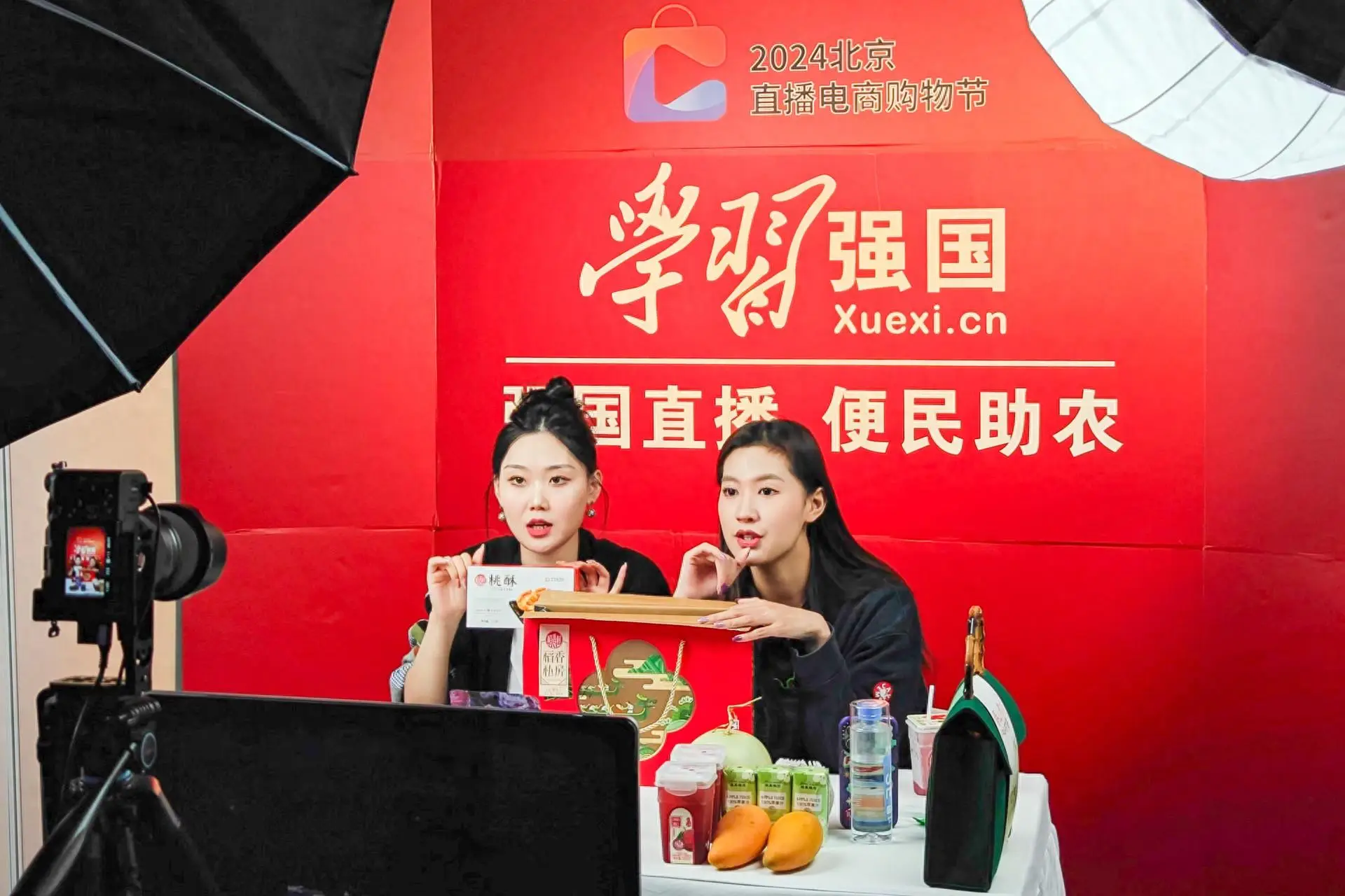 抖音购买热搜_抖音买热度之后会怎样_抖音买热度链接
