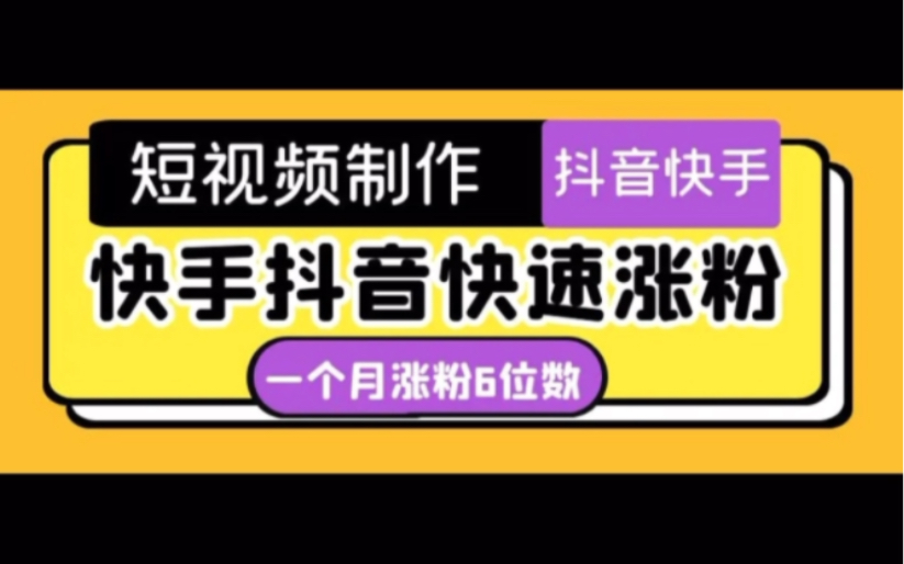 抖音点赞自助平台24小时_抖音点赞自助平台24小时_抖音点赞自助平台24小时