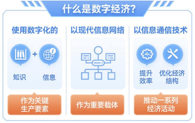 新媒易免费中介服务平台_非盈利性公益机构_24小时在线出售快手号