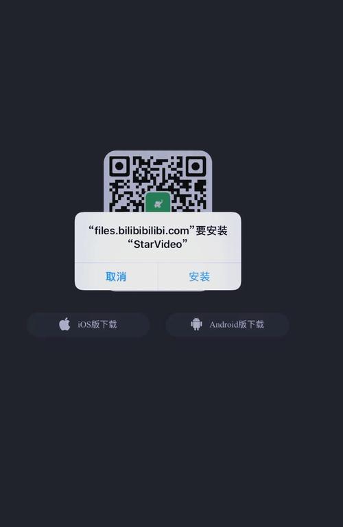 大象影视 优酷爱奇艺会员内容 下载观看_象象耶点赞app