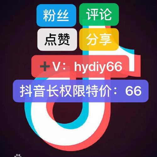 卡盟平台全自动订单信息手机软件_卡盟平台自助下单低价_土豪社区密卡自助式下单服务平台全自动图像处理软件