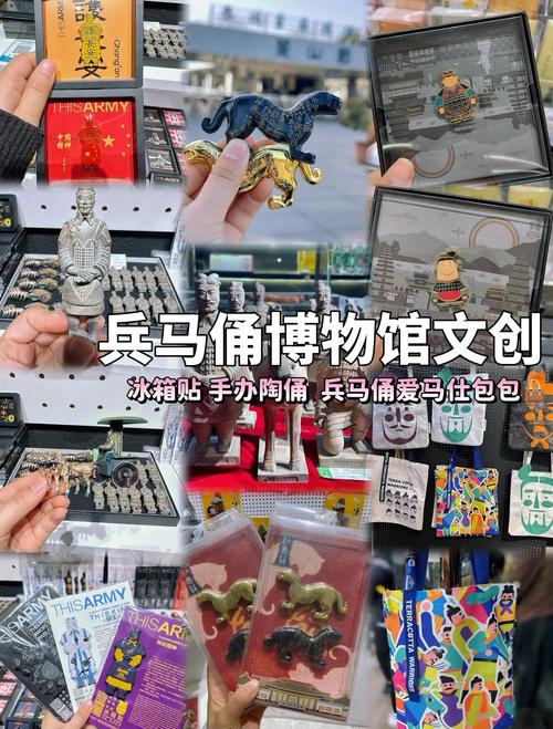 博物馆文创推广周_抖音电商文创产品_抖音活动助力网站