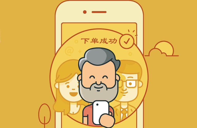 ks自助下单便宜_ks业务平台做任务赚钱_ks业务自助下单平台