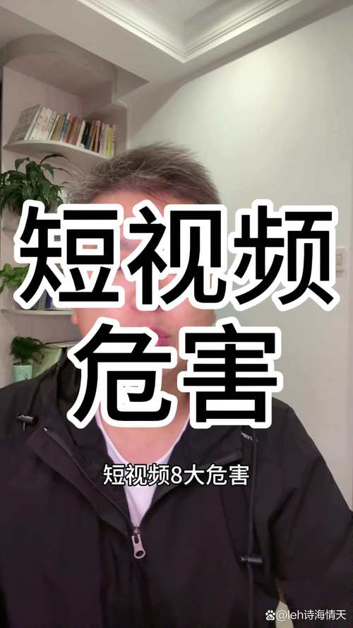 快手视频观看扩展_快抖浏览器扩展功能_快手流量购买