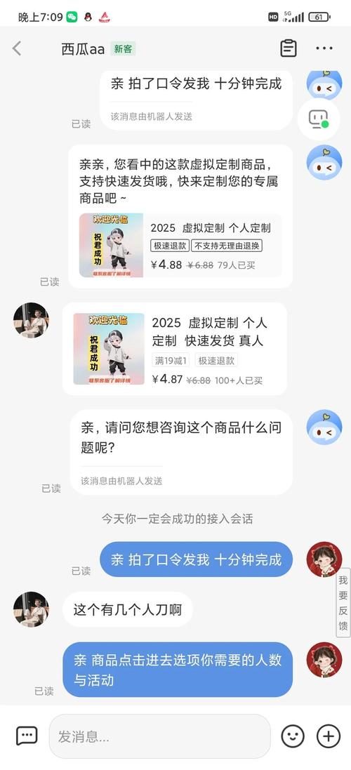 拼多多助力活动新用户_钻石抽取助力方法_拼多多助力需要多少个人才能成功