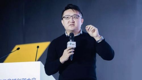 直播电商行业趋势_抖音快手商业化路径_0.01刷快手抖音10000播放