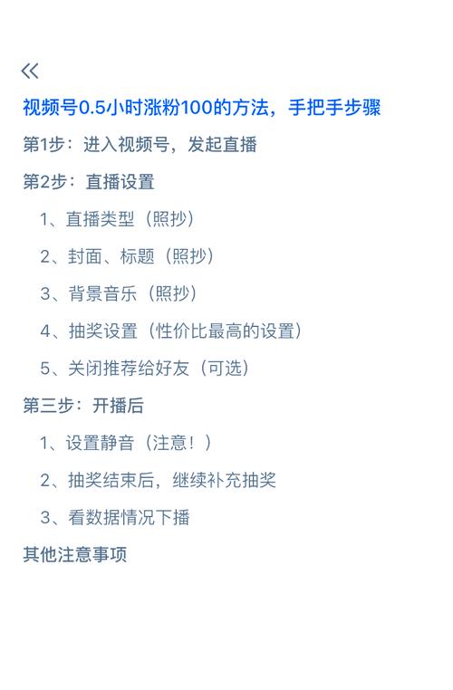 抖音涨粉技巧_抖音怎么涨粉丝到1000需要多少_抖音垂直领域运营