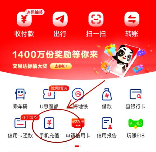 众商卡盟 手机充值平台_卡盟商城_众商卡盟 游戏点卡充值