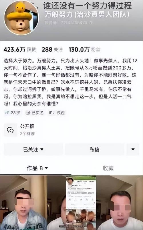 ks自助下单服务平台_24小时点赞下单平台 ks_网红点赞下单平台 ks