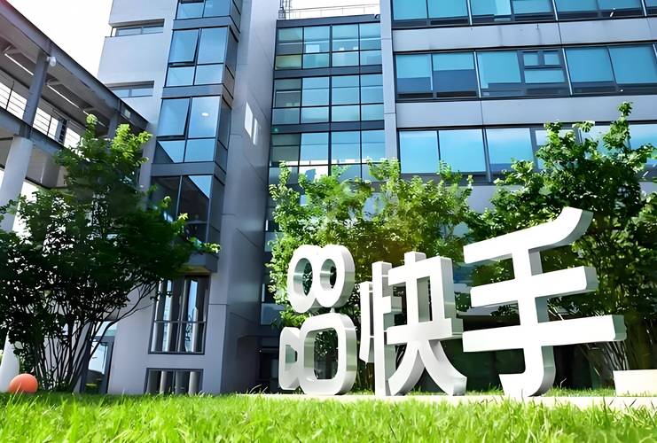 快手买双击_快手京东合作_快手小店京东商品