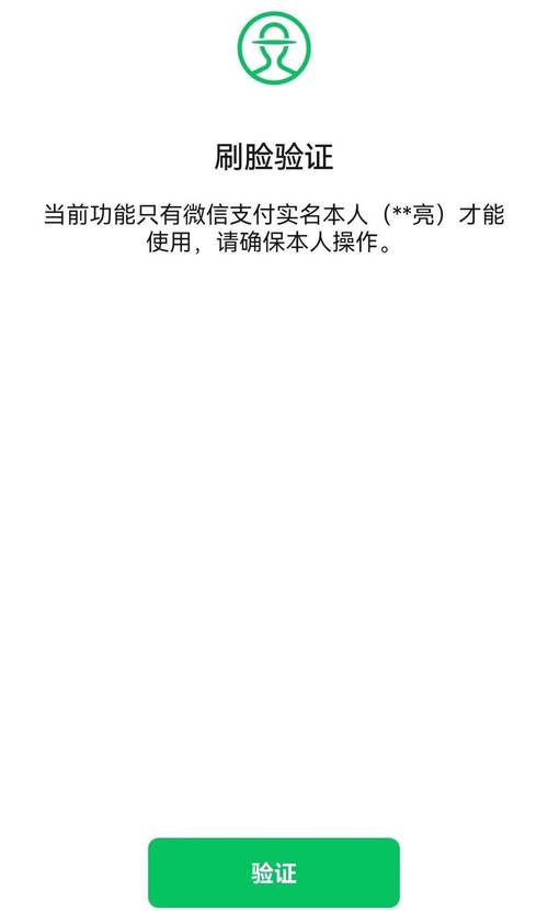 快手点赞24小时下单 微信支付 快手点赞服务微信支付_快手点赞24小时下单微信支付