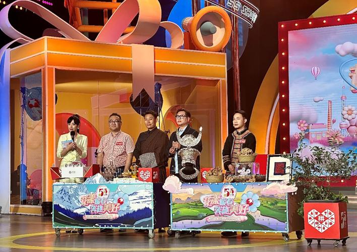 上海五五购物节 拼多多40亿补贴 国际名品上海优品_拼多多互助助力