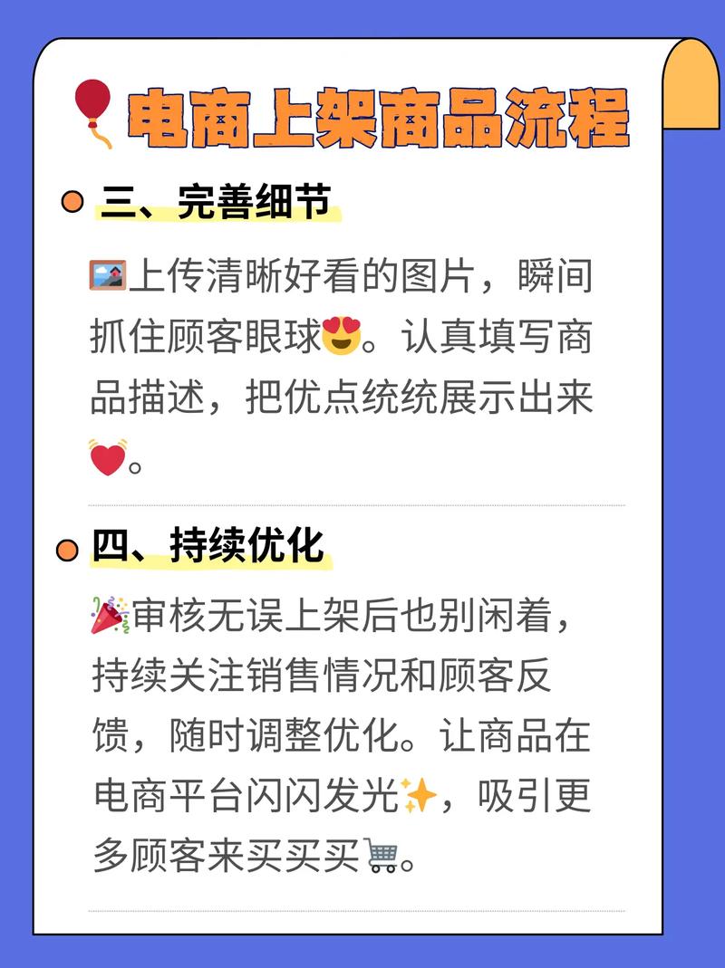 KS网站购物注意事项_KS业务自助下单网站安全操作_快手ks业务