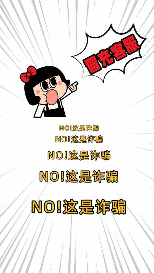 抖音快手刷赞兼职诈骗_快手点赞自助平台_刷抖音点赞赚钱骗局