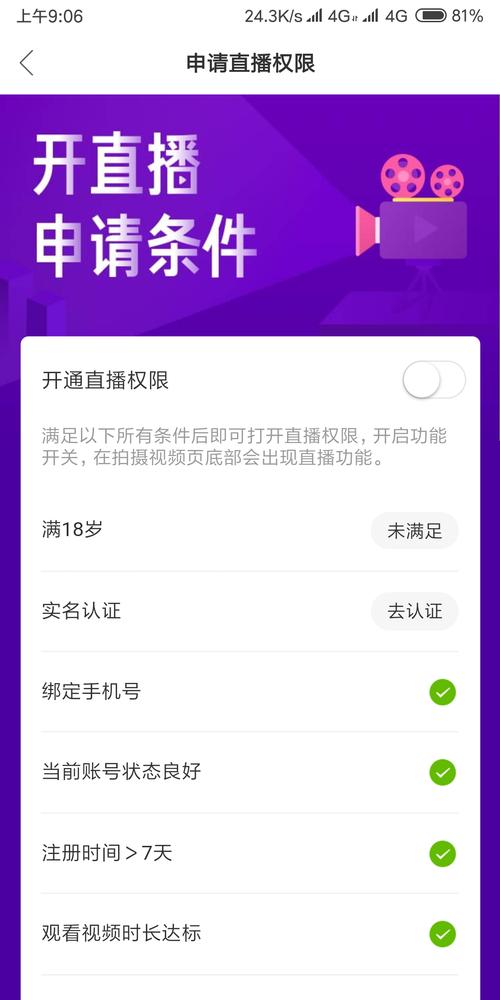 快手业务自助下单平台_抖音粉丝自助_抖音刷赞自助下单平台